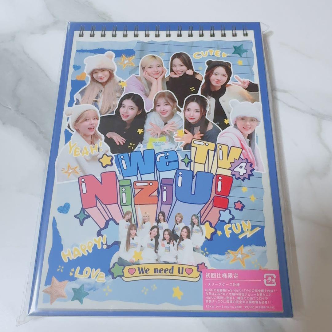 

[USED] NiziU We NiziU!TV4