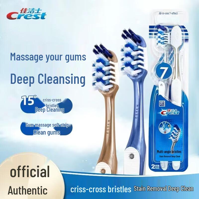 

Crest All-in-One 7-Effect Soft Bristle Toothbrush, 24-Pack