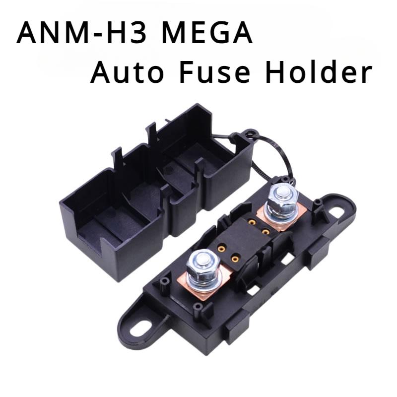 1PCS ANM-H3 MEGA Auto Fuse Holder/ANM Bolt-on blade fuse holder Flat Type Fuse 30A50A 60A 70A 80A 100A 125A 175A 200A 225A -500A Fuse Holders1