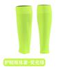 Professional Long Tube Bottomless Socks, Adult Anti-Skid Compression Training Football Socks, Children'S Breathable Sweat-Absorbing Leggings, Board