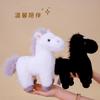 Sprout Realistic Plush Horse Stuffed Animal Soft Crystal Fleece Lifelike Pony Chinese Zodiac Horse Mascot Kids Birthday Gift Toy
