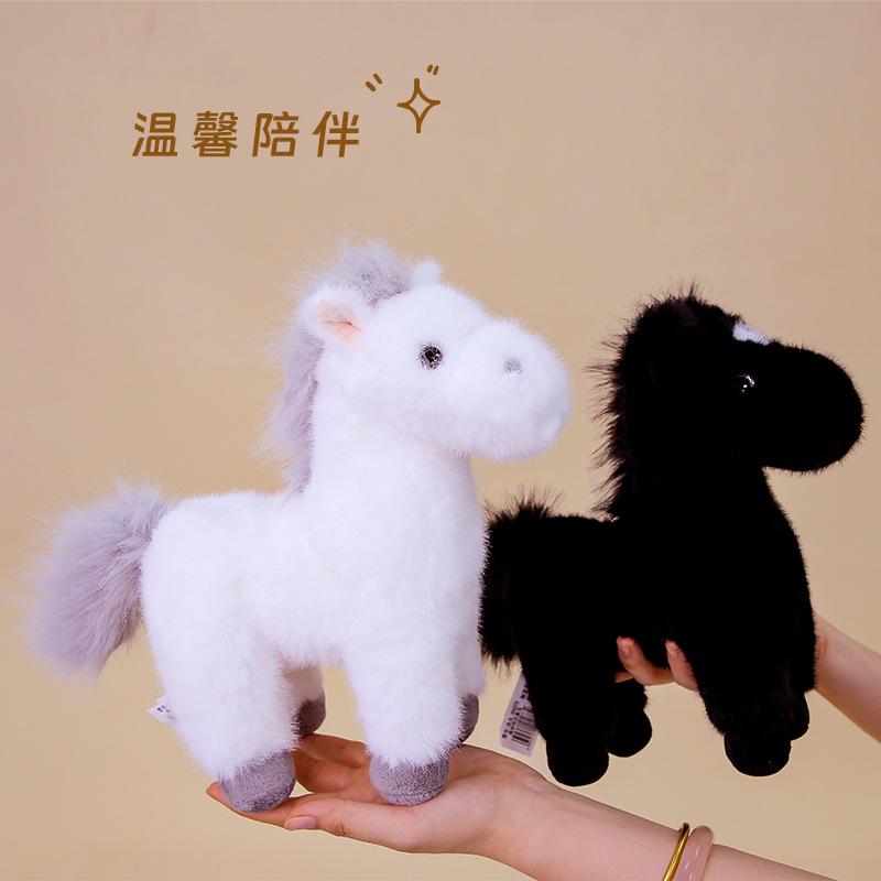 Sprout Realistic Plush Horse Stuffed Animal Soft Crystal Fleece Lifelike Pony Chinese Zodiac Horse Mascot Kids Birthday Gift Toy