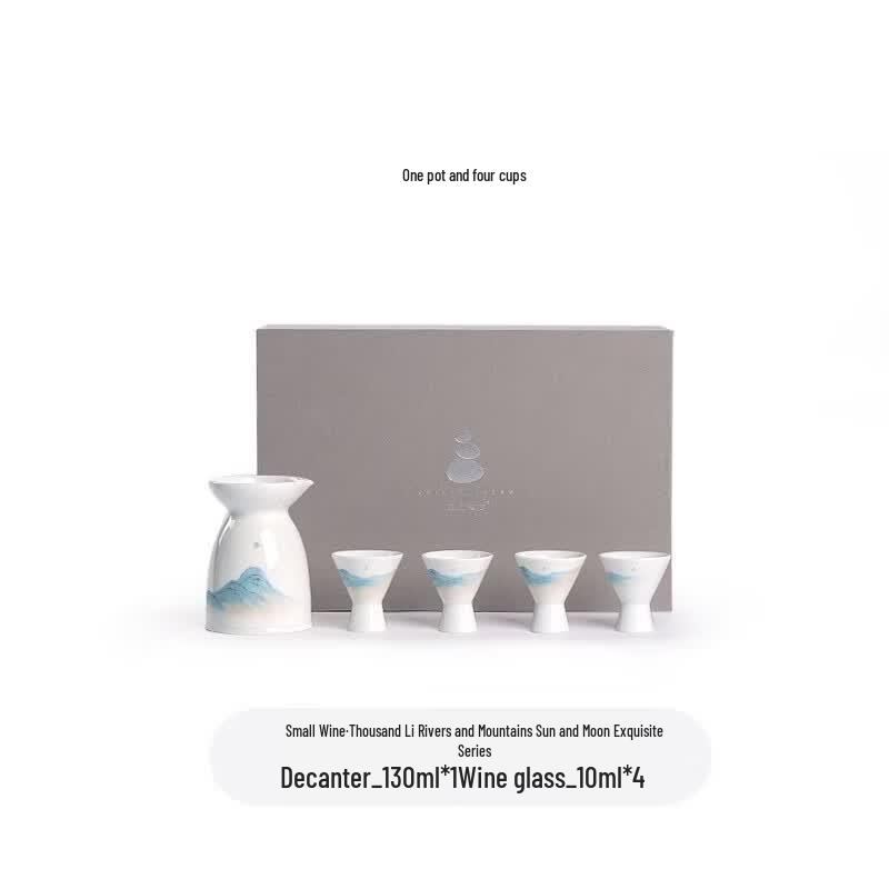 Jingdezhen Blue Printed Ceramic Baijiu Serving Set