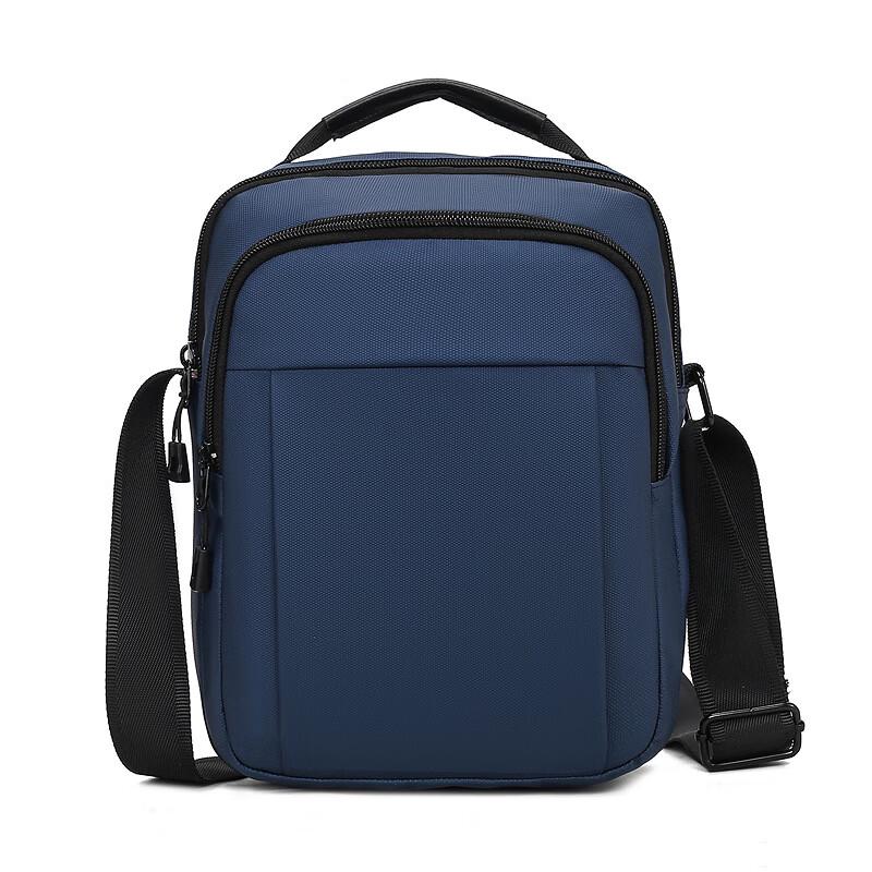 Lishin Men's Multi-Layer Business Crossbody Bag