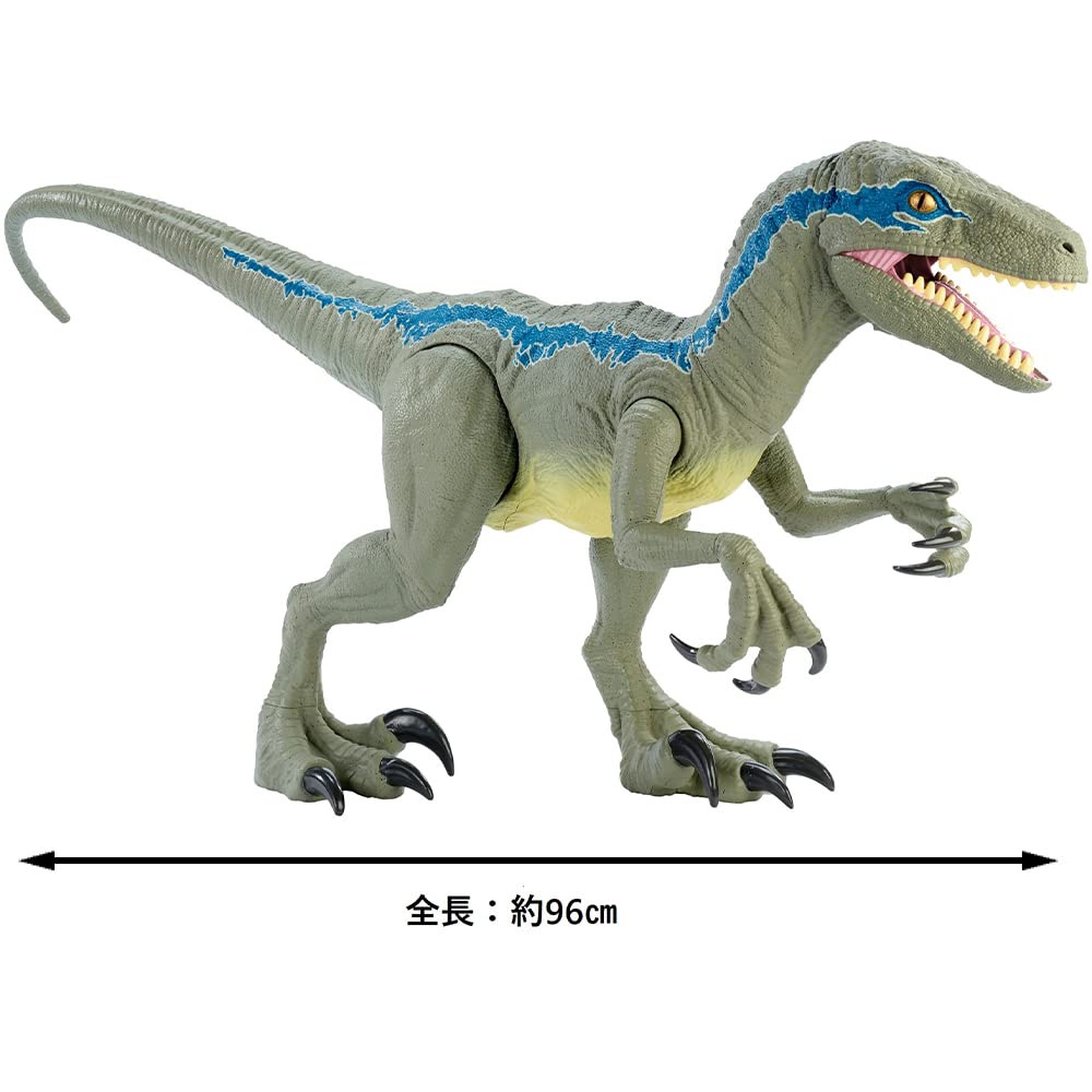 Mattel Jurassic World Super Blau GCT93 (JURASSISCHE WELT) Groß! [Gesamtlänge 96cm]