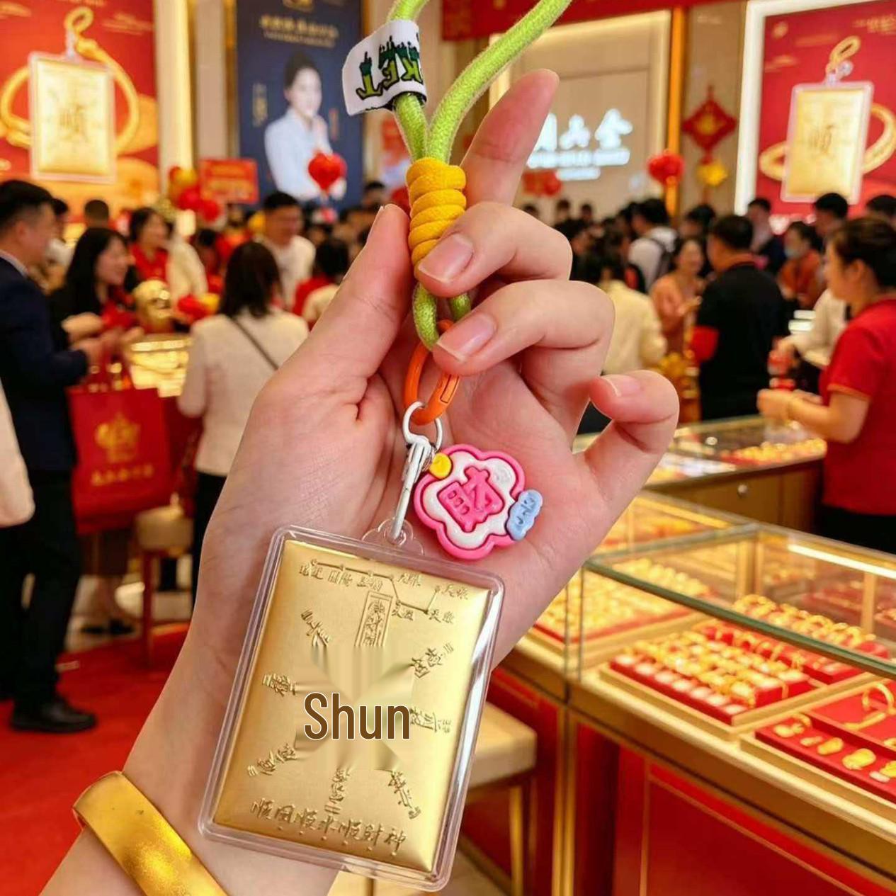 Gold Keyring Pendant: Pure 999 Gold, High-End Souvenir and Gift Item Gold Foil