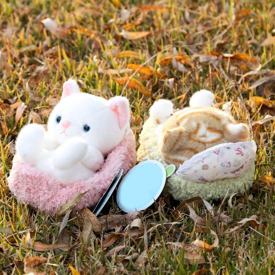 Cute Lifelike Kitten Plush Toy with Sleeping Nest Soft Stuffed Animal Fluffy Cat Doll Fun Desktop