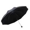 Tiangang 3-Fold UV Protection Travel Umbrella