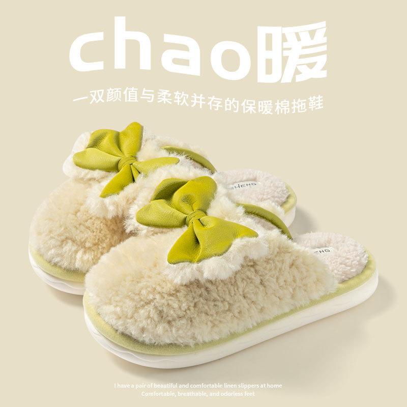 Baumwollpantoffeln Mädchen Saison niedlich Zuhause Wind draußen tragen flauschige Schuhe Schleife Bodenpantoffeln