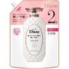 Diane [Large Capacity] Treatment Shiny Hair Floral & Berry Scent Perfect Beauty Extra Shine Refill 660ml