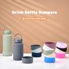 Soft Silicone Boot Anti-Slip Tumbler Bottom Base Cover Flask 32oz Water Bottle Protector Protective Sleeve Bottom Protector