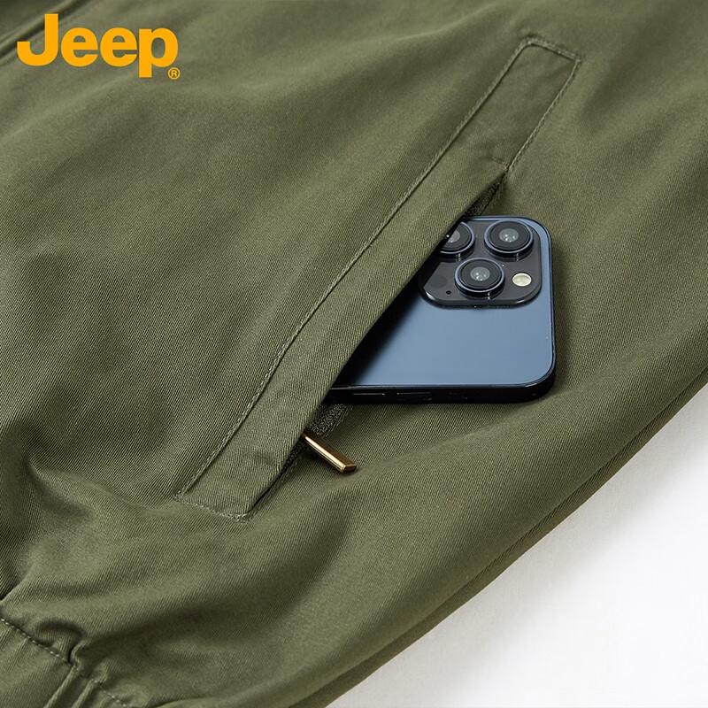Jeep Men's Retro MA1 Bomber Jacket