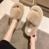 Slippers Women 2024 Autumn and Winter New Simple Fashion Home Warm Slippers