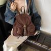 Damen Retro Kleine Doppeltaschen PU-Leder Rucksäcke 2026 Winter Y2K Retro Mode Rucksack Schulstudenten Rucksäcke