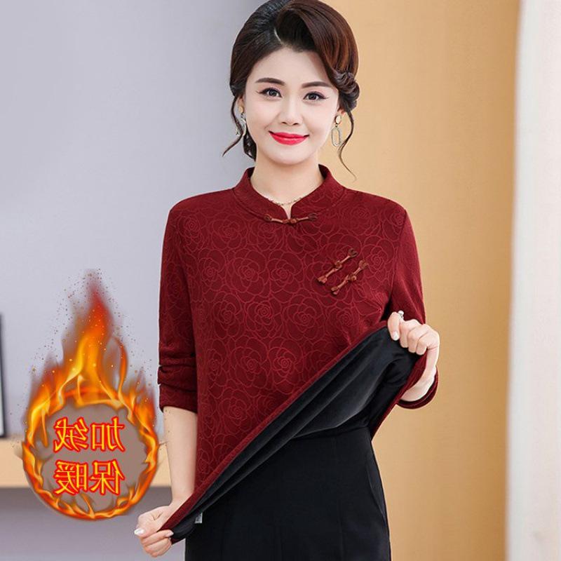 Mid-aged & Elderly Women's Velvet Qipao Top - Warm Winter Layer with Stylish Frog Buttons, Age-Defying Stand Collar