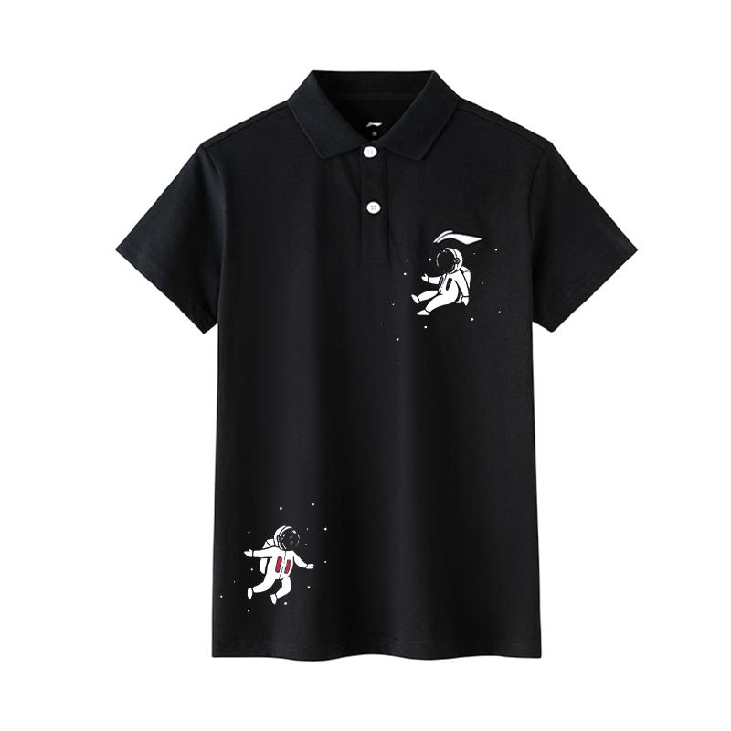 Li Ning Astronaut Daily Versatile Fashion Trendy Print Solid Color Breathable Casual Short Sleeve Polo Shirt Unisex Polo Shirts APLT137-1(TEAM702-A15)