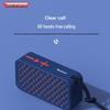 Newmine BT36 Portable Wireless Speaker CN plug (adapter included)