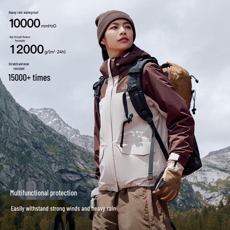 Pelliot Men's 3-in-1 Windproof Waterproof Hiking Jacket