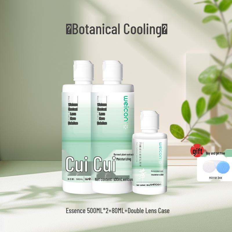 ვეიკანგ ჩენსი ფერადი კონტაქტური ლინზების ხსნარი ქალებისთვის - მიოპიის მოვლა, ხელმისაწვდომია დიდ და პატარა ბოთლებში