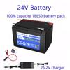 24V 20000mAh 18650 Lithium Battery Pack Rechargeable Battery for Solar Energy Electric Vehicle Battery 25.2v2A Charger