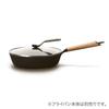 Vermicular Frying Pan Dedicated Glass Lid 24cm
