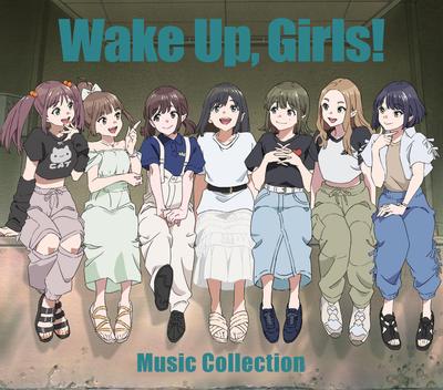 Verzamel Wake Music, Meiden!