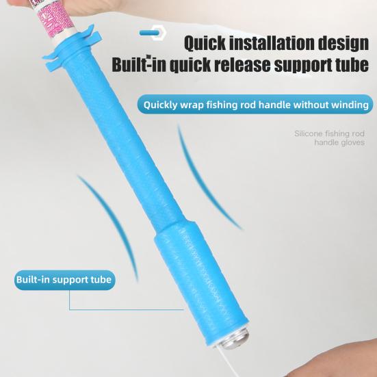 Fishing Rod Cover Anti-Slip Soft Grip Shock Absorption Elastic Quick Disassembly Universal Fishing Rod Sleeve Handle Protector