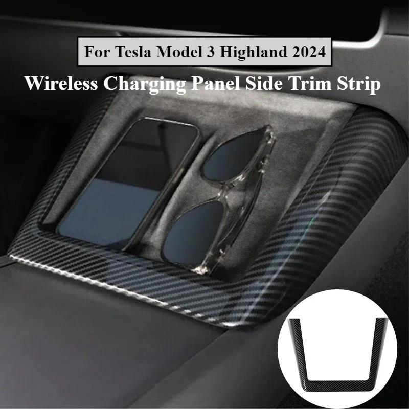 

For Tesla Model 3 Highland Carbon Fiber Pattern Central Control Wireless Charging Panel Side Trim Strip Decoration Accessories
