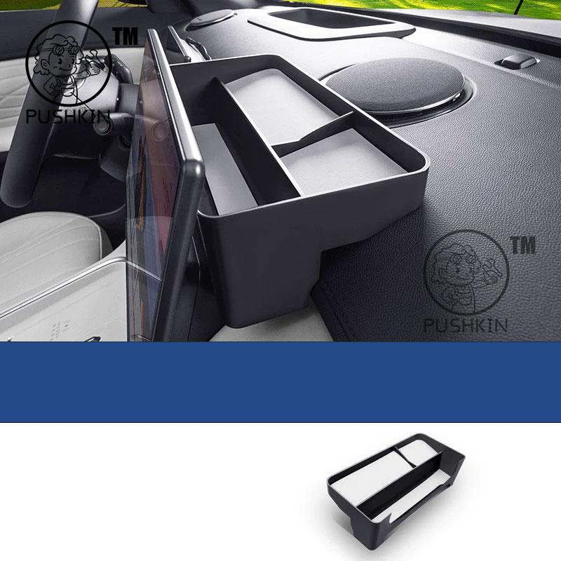 For Geely Galaxy Starship 7 EM-i Geely EX5 EM-i 2025 2026 Car Armrest Storage Box Center Console Organizer Interior Accessories