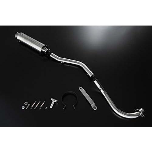 NBS Bike Parts Center Honda Monkey Z50J Stainless Steel Muffler 2027
