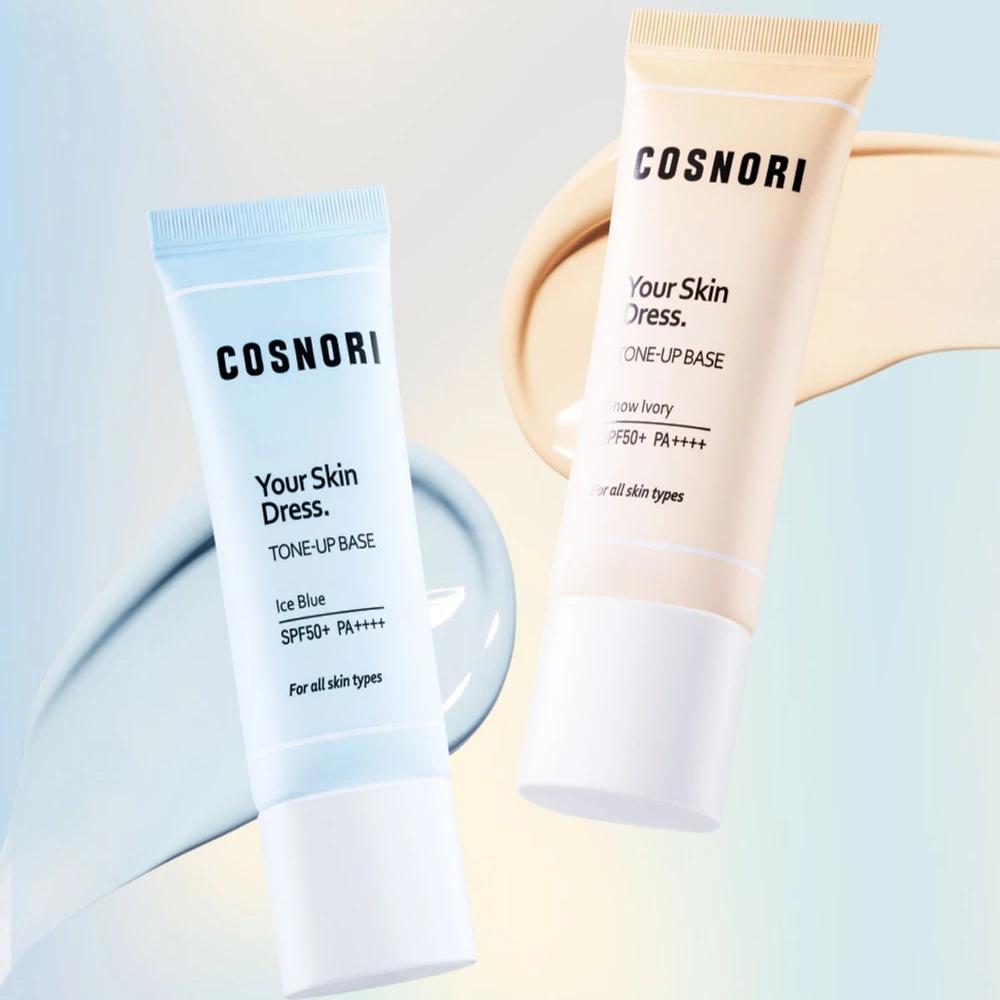 Your Skin Dress Tone-Up Base 35ml (2 types) Ice Blue