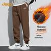 Men's Thermal Plush Fleece Drawstring Jogger Pants