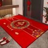 New Chinese Crystal Velvet Door Floor Mat, Entrance Door Mat Is Easy To Take Care Of, Door Mat, Household Indoor WearResistant Foot Mat