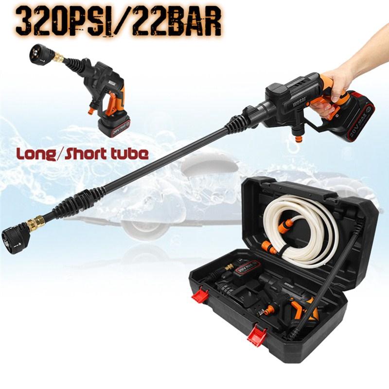 

Cordless Portable Electric Water Guns High Pressure Car Washer Machine Nozzle Hose Pump Foam Lance