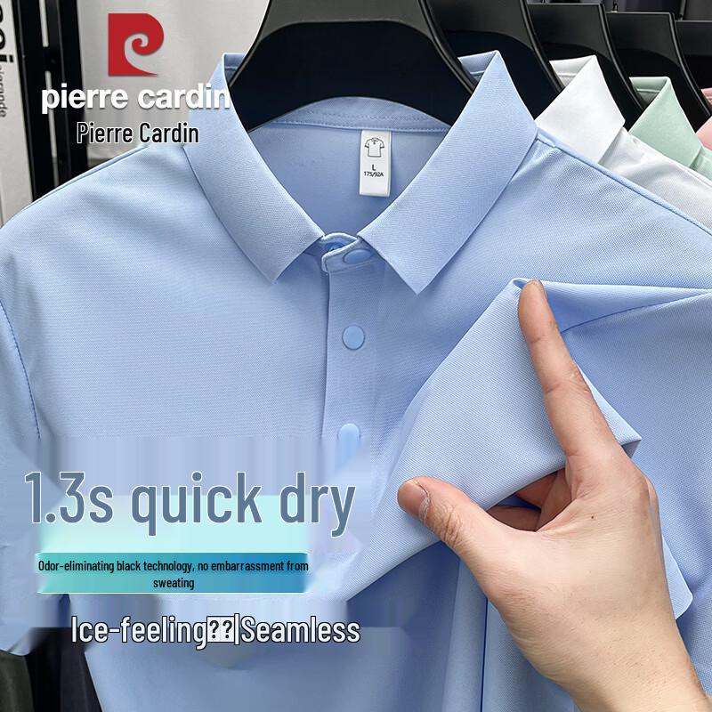 

Pierre Cardin Men s Ice Silk Quick-Dry Polo T-Shirt XL