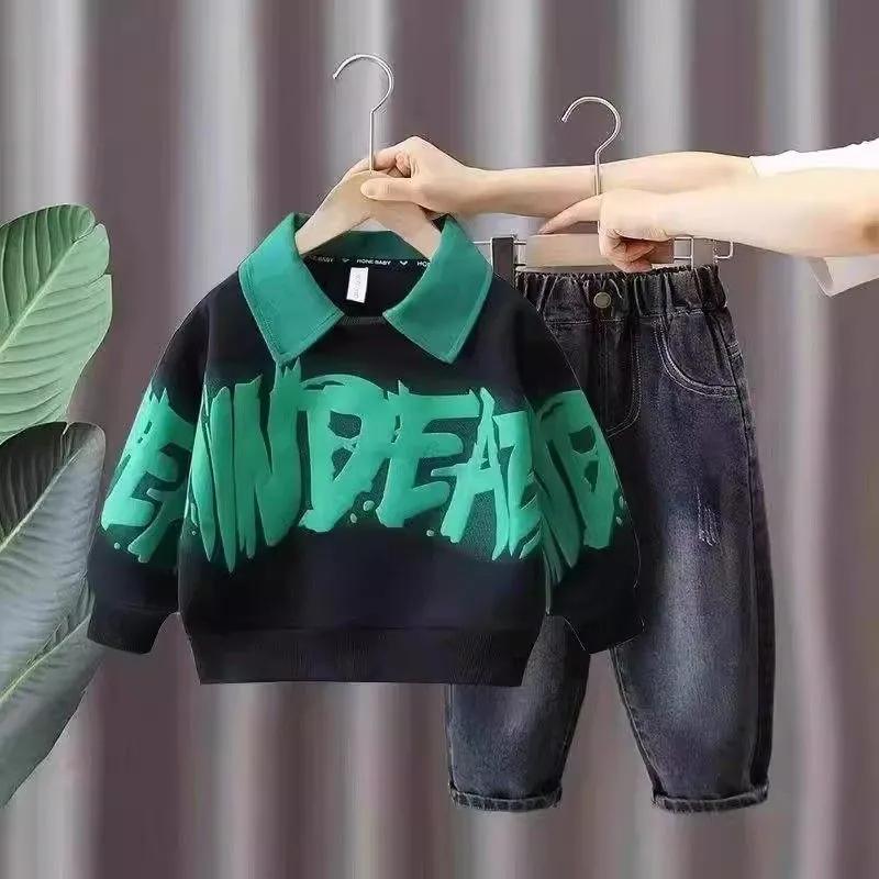 New Spring Outfit for Boys Stylish Two-piece Sweatshirt Set Trendy and Cool Clothes for Spring and Autumn 90 чёрный