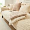 Sofa Seat Slipcovers Nordic Solid Color Plush Jacquard Housse Canape Sofa Pad Protector Home Decor Sofa Towel for Winter Warm