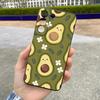 C-Cute Cartoon Avocado Handyhülle Für Samsung S25 Plus S20 S20 Plus S22 Ultra S23 FE S21 Plus S21 Ultra Weiche Hülle