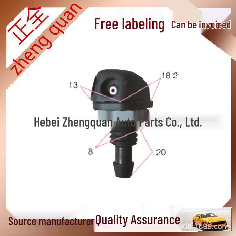 Adjustable Fan-Shaped Nozzle Car Washer for Front Windshield Cleaning Front Windshield