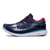 ASICS Glideride 2 'Navy White' 1011B319-400