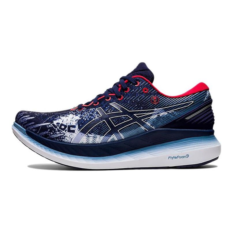 ASICS Glideride 2 'Navy White' 1011B319-400
