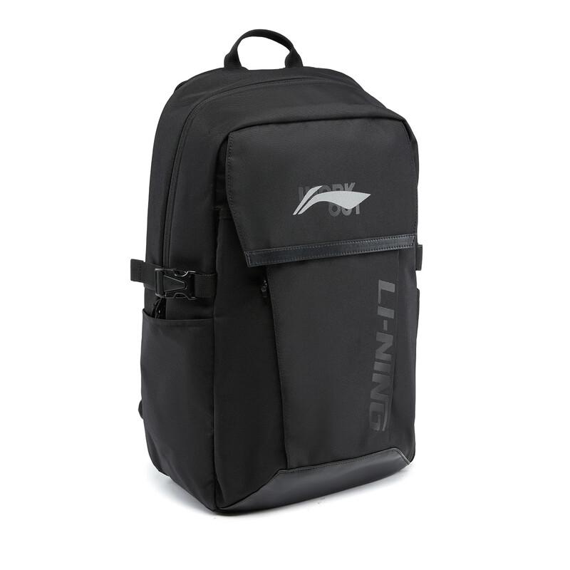Li-Ning ABSW125-1 Medium Backpack
