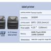 Yiwei GL73R Fixed Asset Label Printer with VIP Asset Management