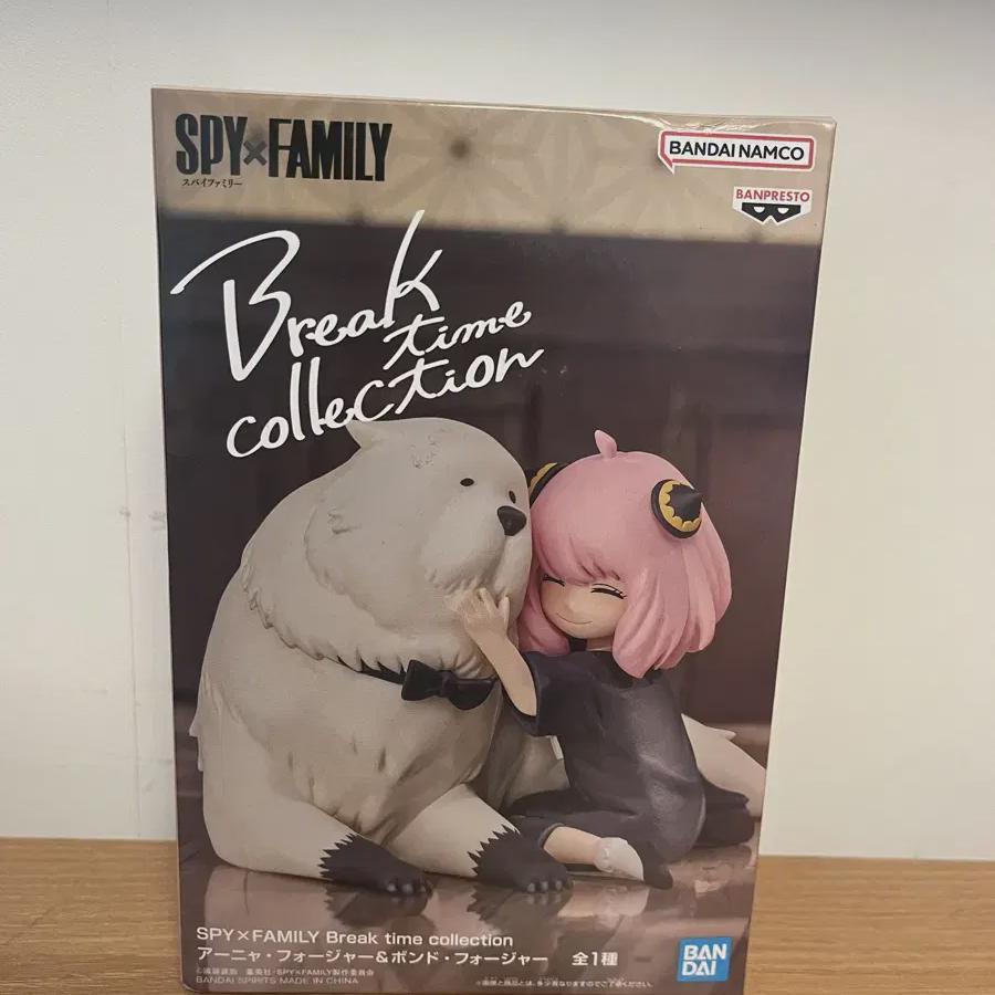 

Шпионская семейка Аня Фигурка