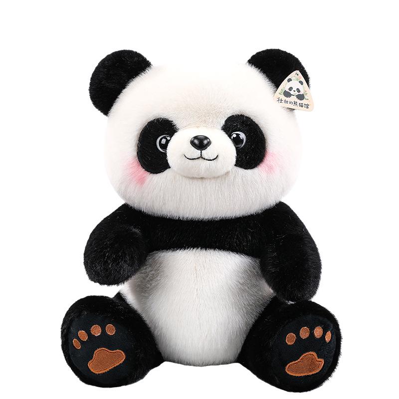 Adorable Giant Panda Plush Doll - Perfect Comfort Gift for Kids & Friends