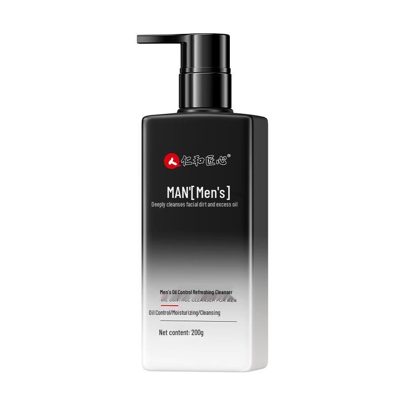 Renhe Jiangxin Men's Oil Control Facial Cleanser