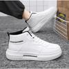 High-top Men's Casual Shoes Comfortable Men Platform Shoes High-quality Male Sports Shoes Boots for Men   Mens Sneakers