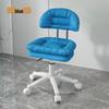 Modern Minimalist Adjustable Beauty Stool with Casters and Backrest