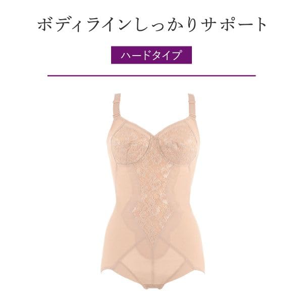 Triumph Body Concierge 440 Stomach Butt Hard Type Bodysuit, Shapewear, Control, Lift, (BE-Beige, D70M)
