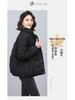 Women's Short Lightweight Down Jacket - 2024 Winter Collection, Loose Fit, Warm White Duck Down Outerwear
